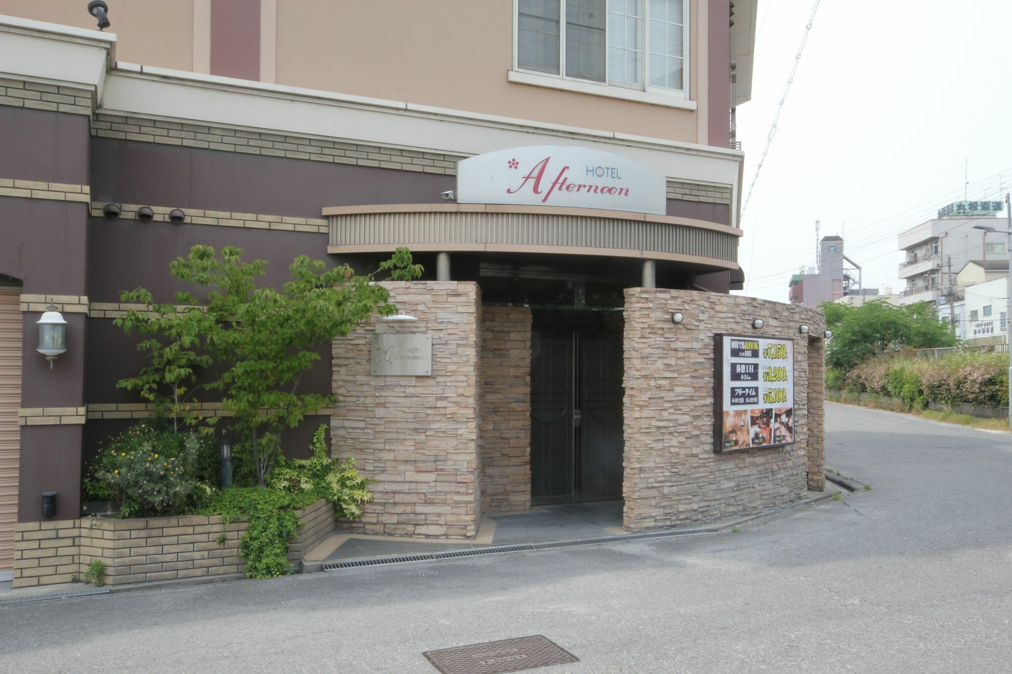Hotel Afternoon (Adults Only) Osaka Exteriör bild